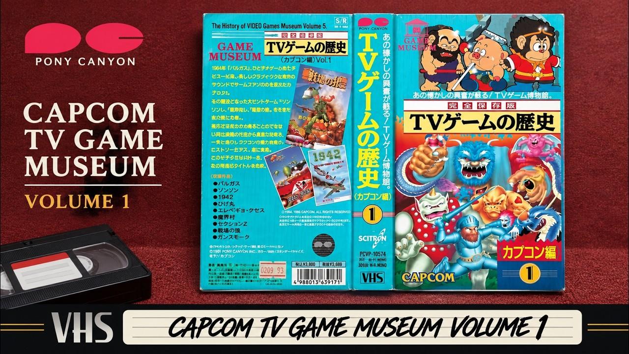 TV Game Museum: Video Game History - Capcom Vol.1 Trailer