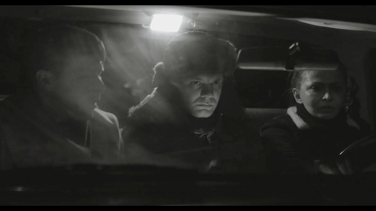 One for the Road Trailer