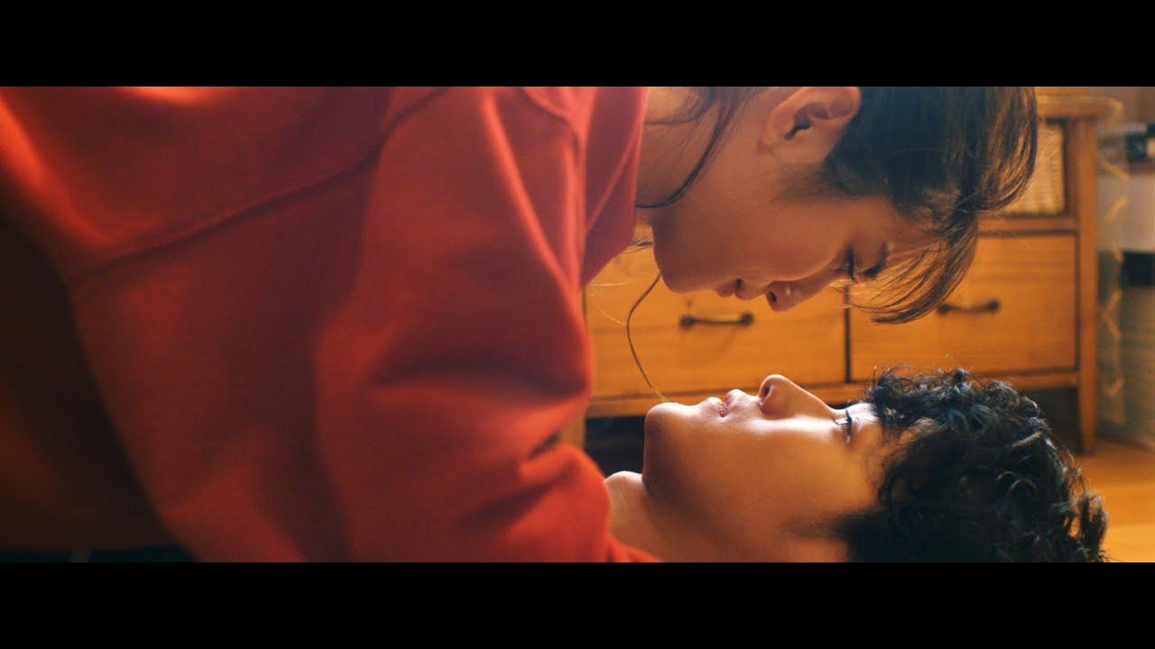 Kiss Cam! Trailer