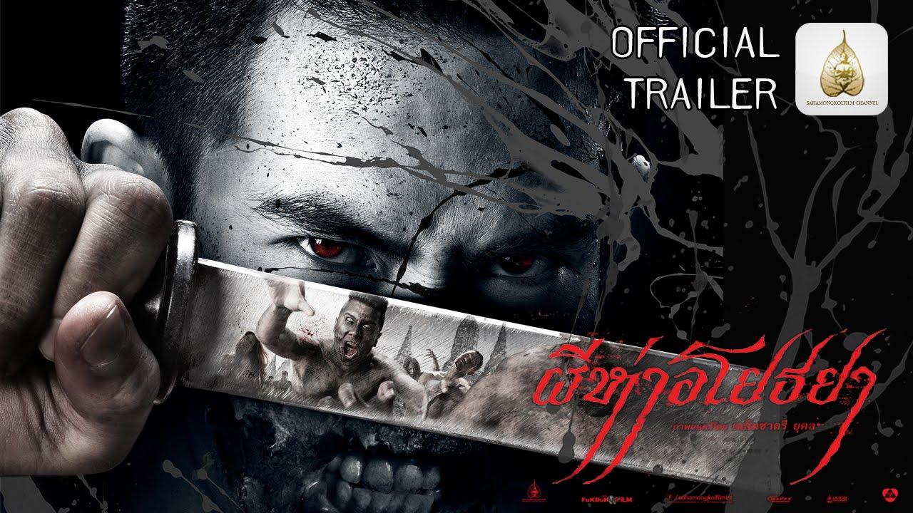 The Black Death Trailer