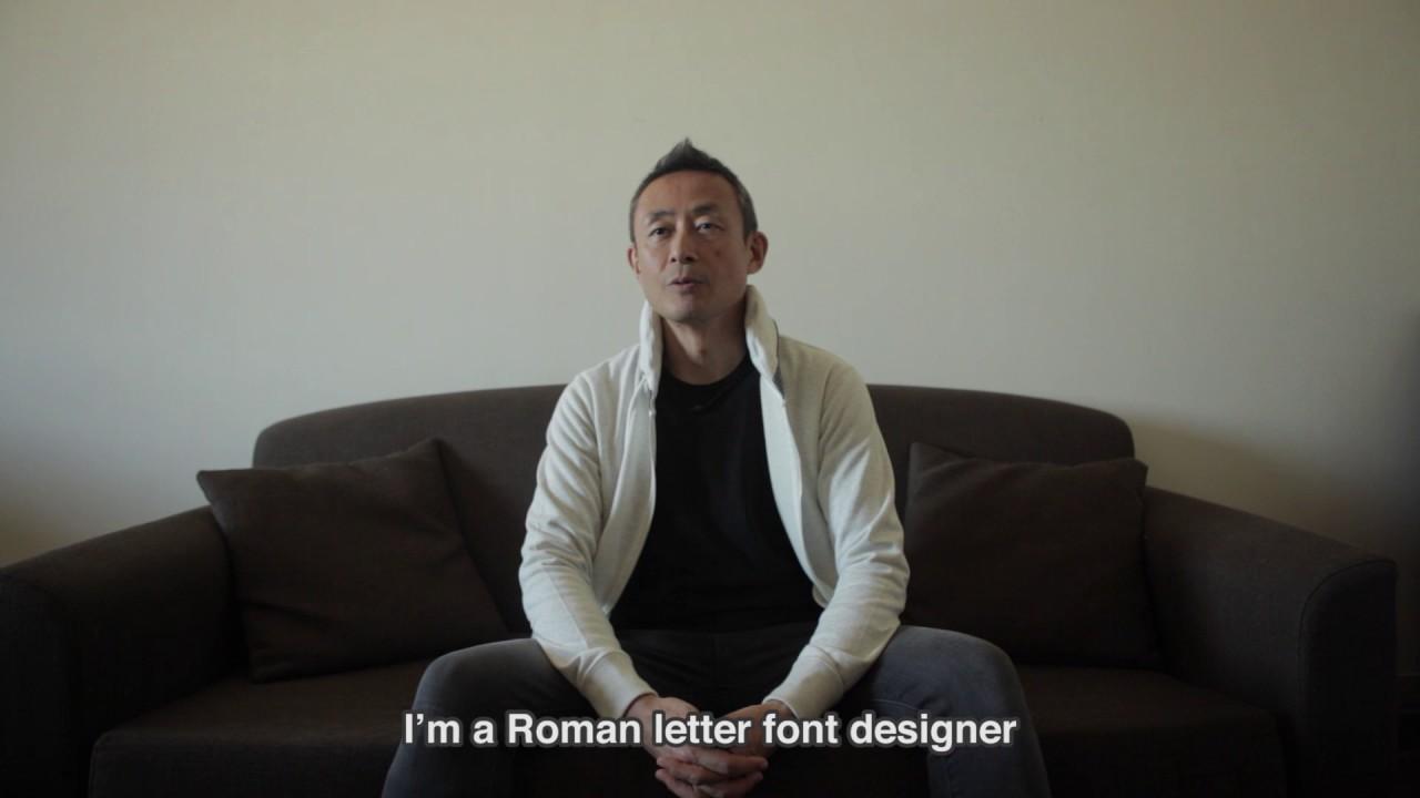 Hanzi Trailer
