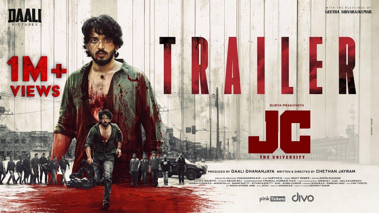 JC The University Trailer