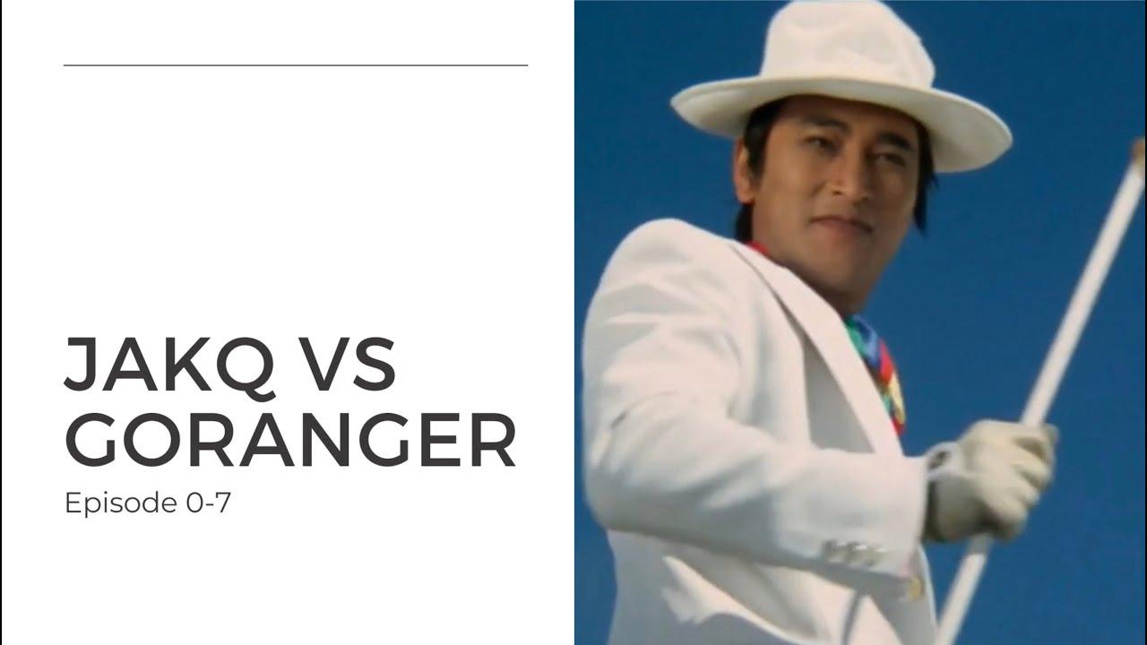 J.A.K.Q. Dengekitai vs. Gorenger Trailer