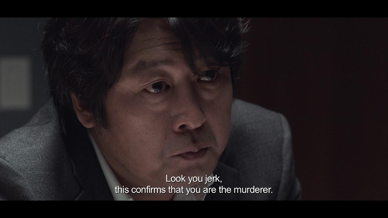 Dark Figure of Crime Trailer