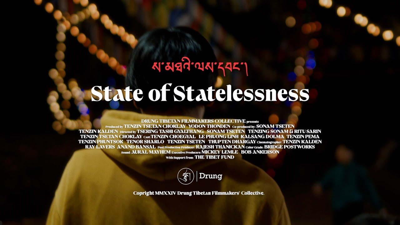 State of Statelessness Trailer
