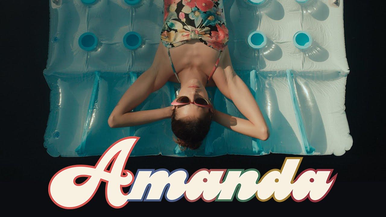 Amanda Trailer