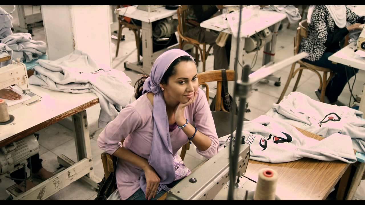 Factory Girl Trailer