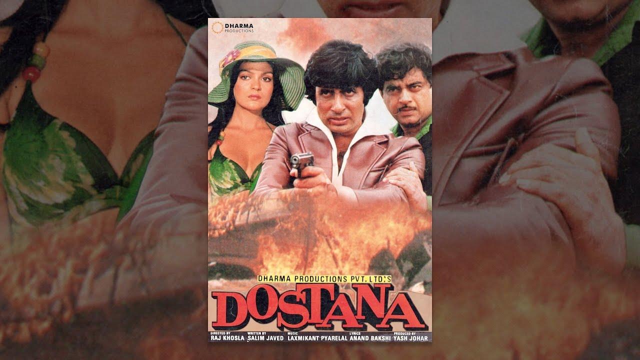 Dostana Trailer