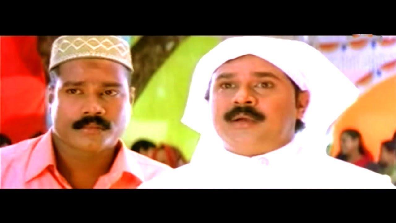 Pranaya Nilavu Trailer