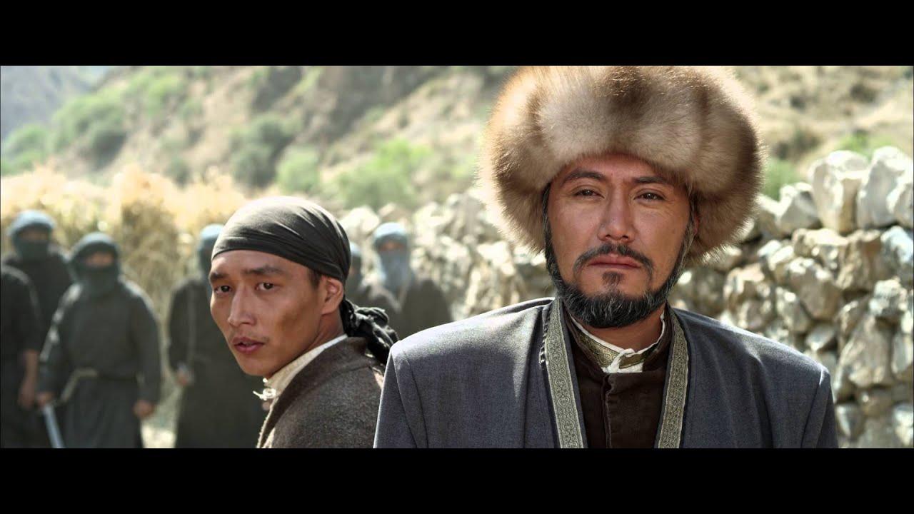 Queen of the Mountains Trailer