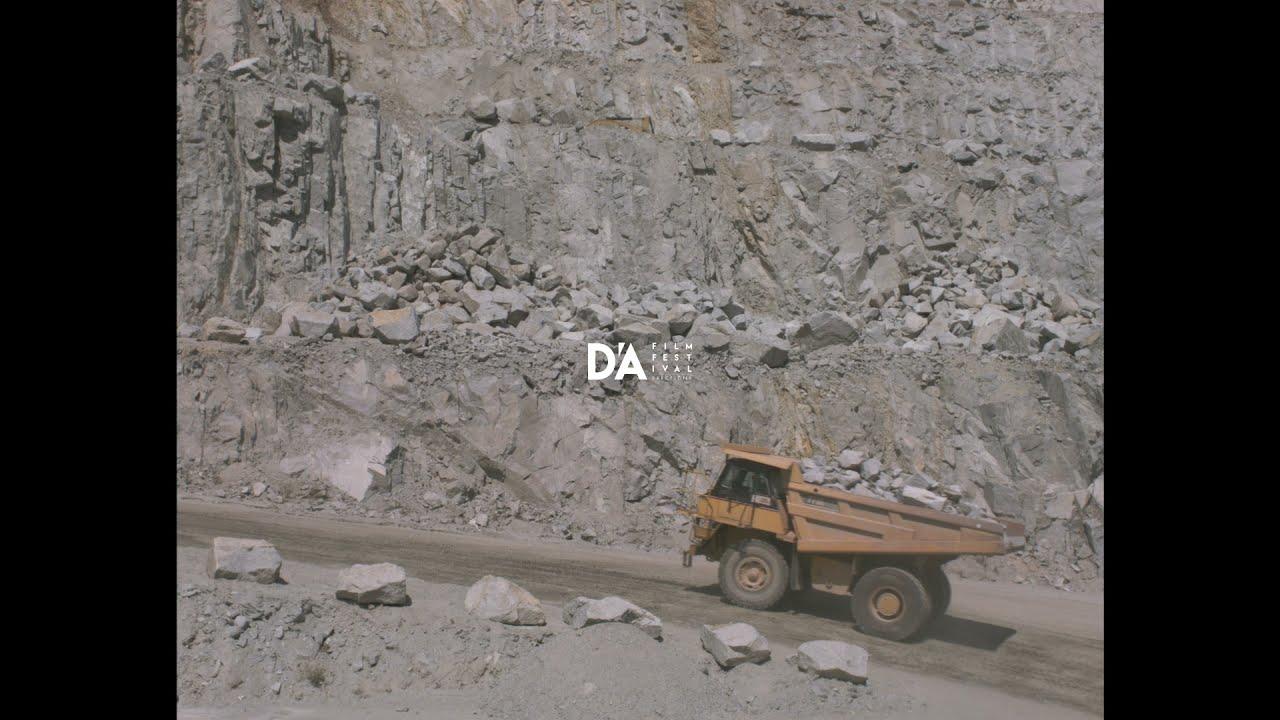 Ovella Trailer
