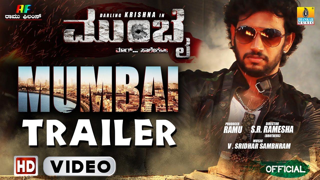 Mumbai Trailer