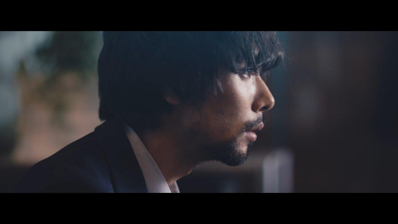 That Disappearance Trailer