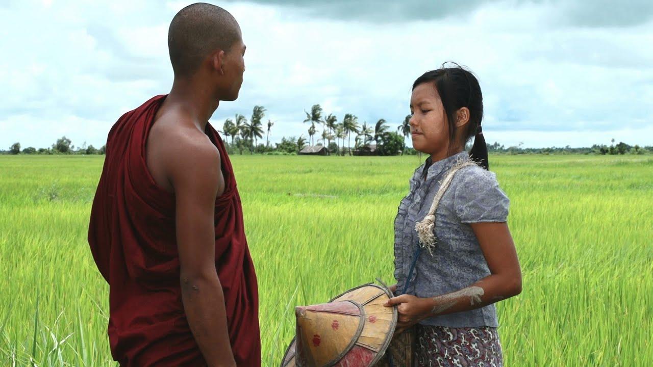 The Monk Trailer