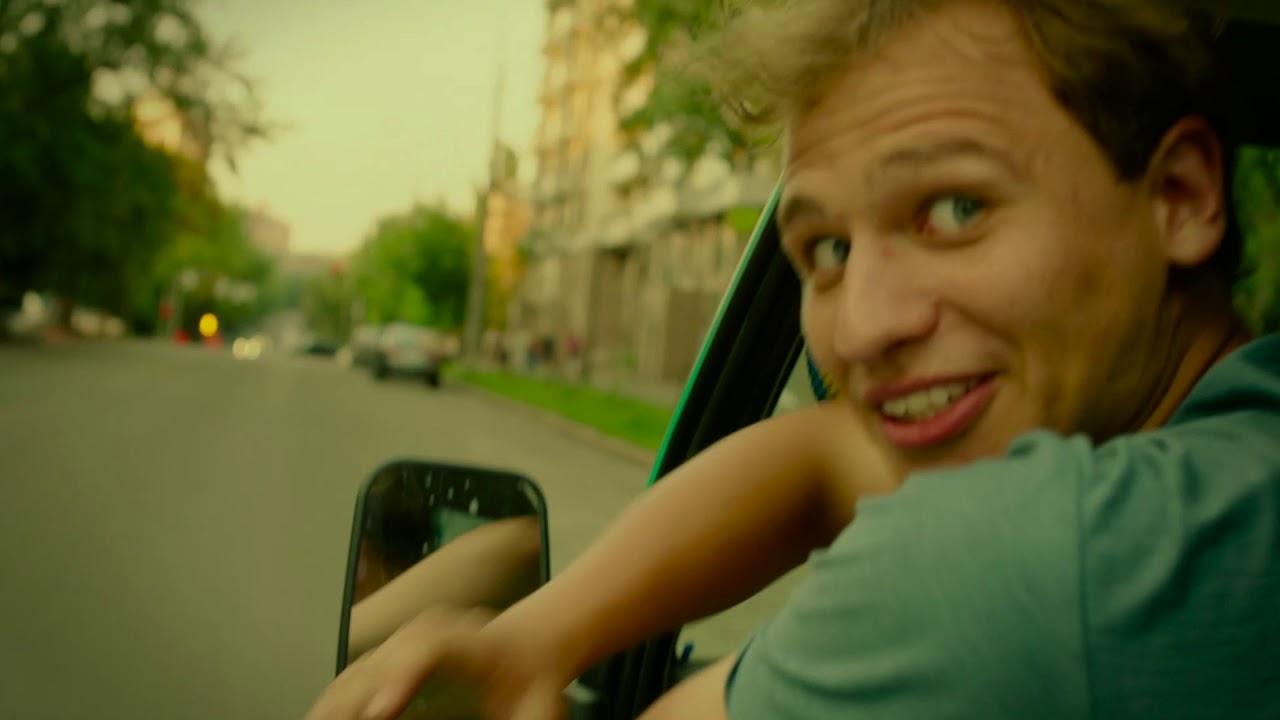 Thanks! Trailer