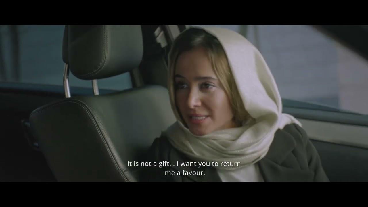 Soraya Trailer