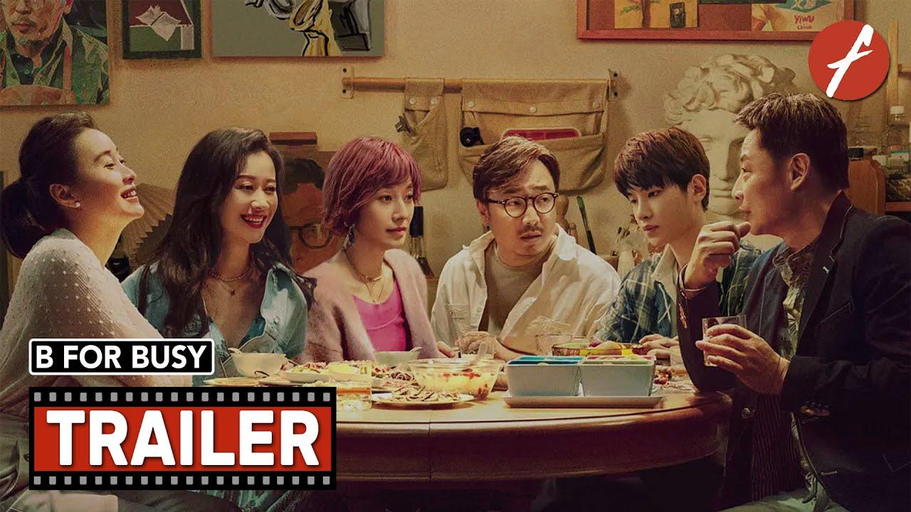 B for Busy Trailer