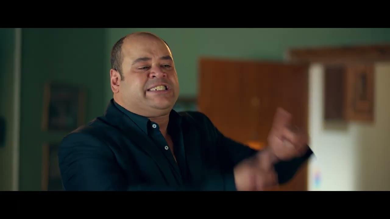 Fadel and Neama Trailer