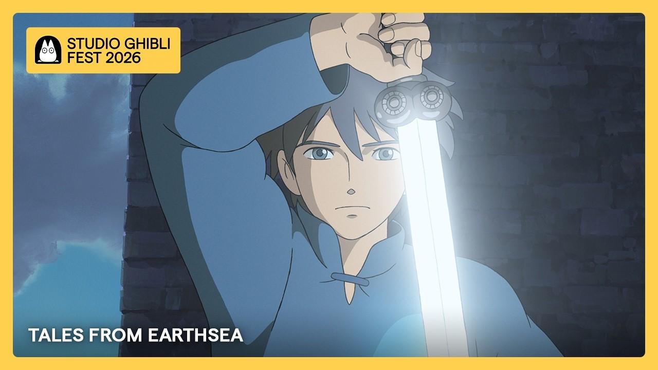 Tales from Earthsea Trailer