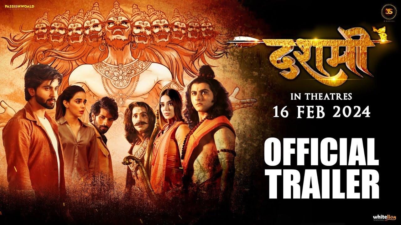 Dashmi Trailer