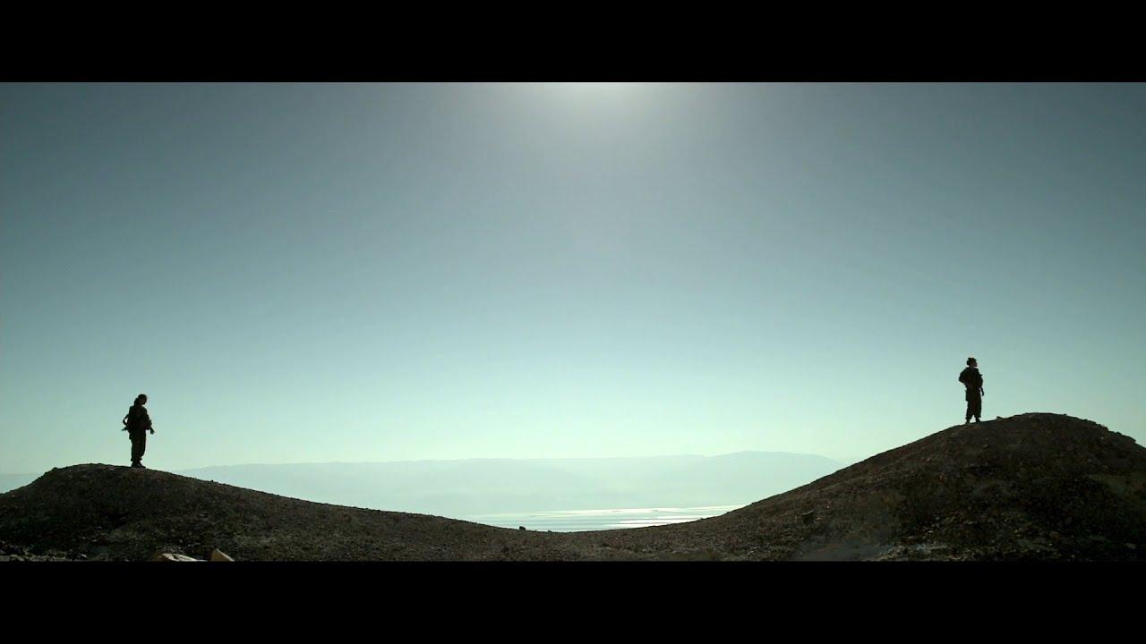 Deserted Trailer