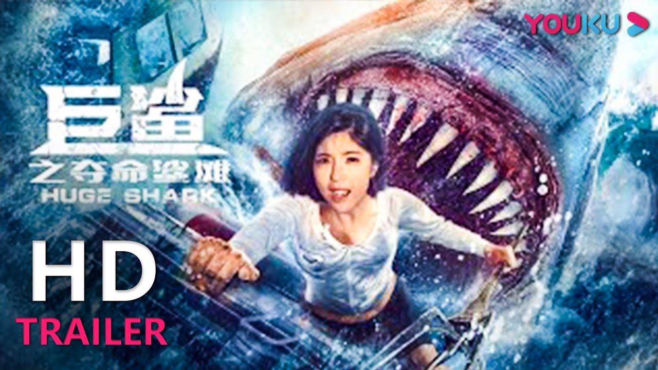 Huge Shark Trailer