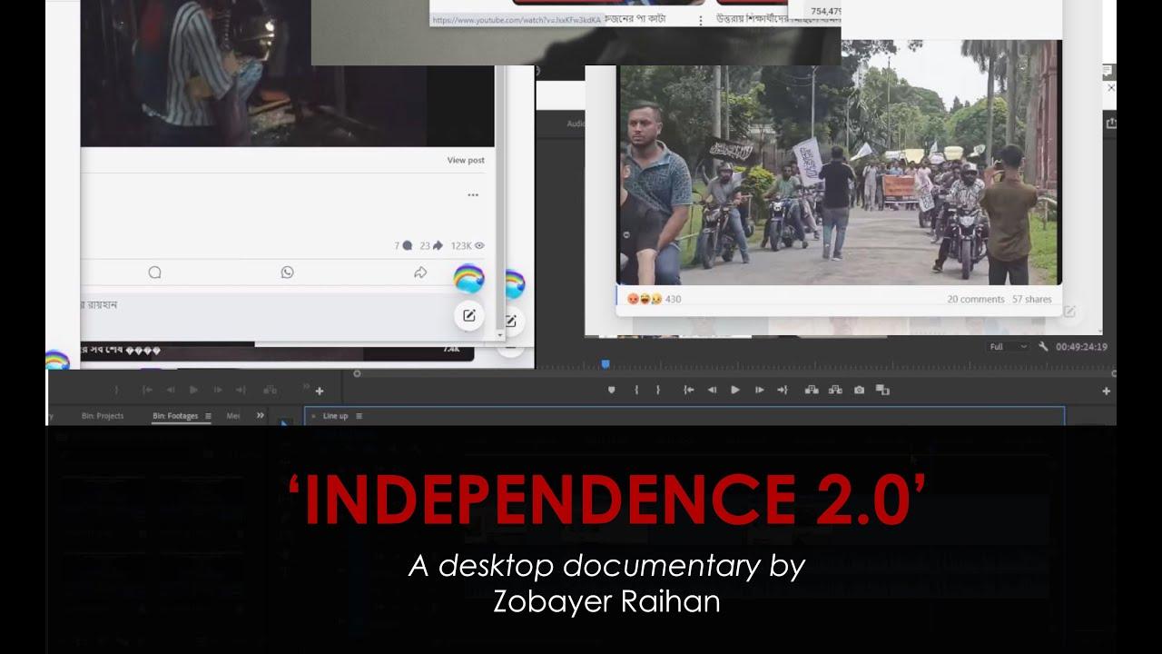 'Independence 2.0' Trailer