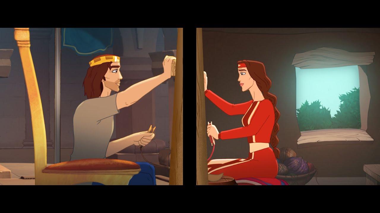 Anahit Trailer