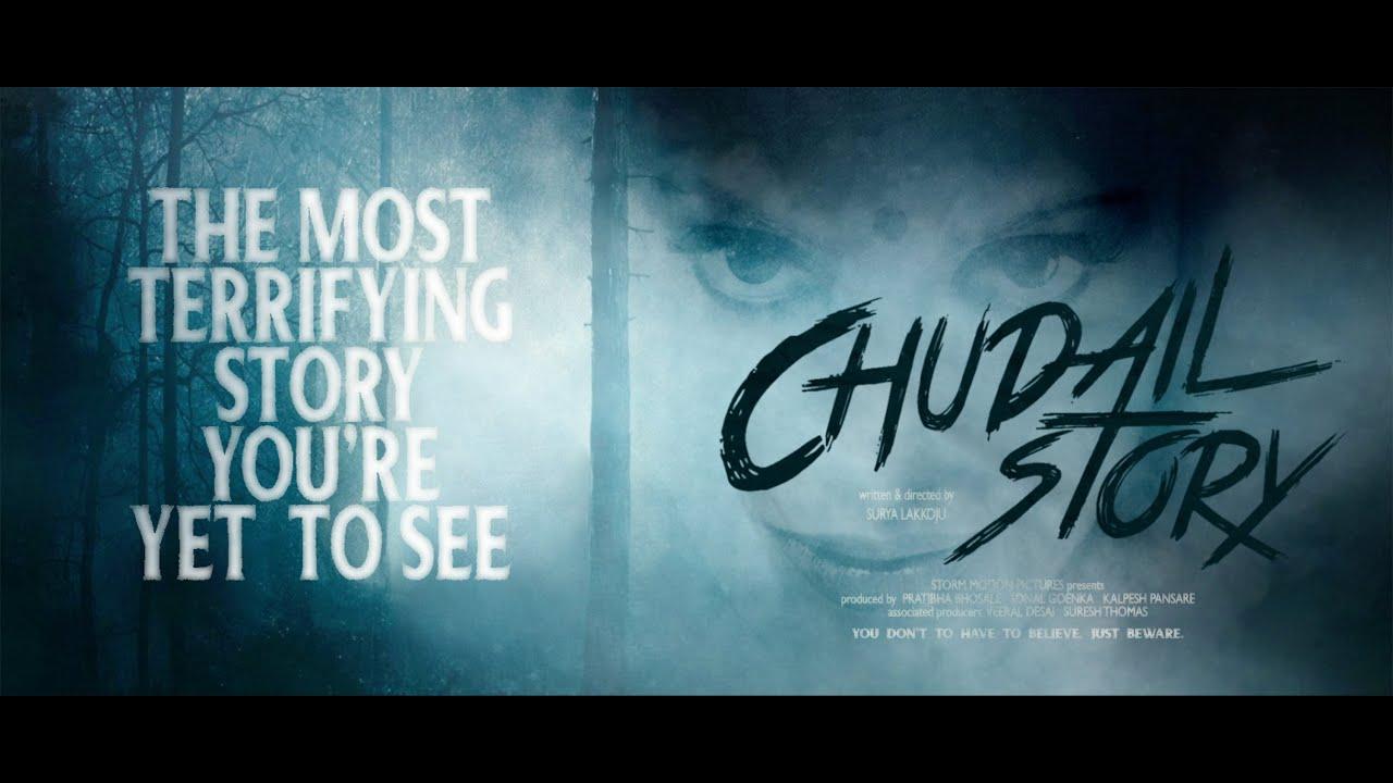 Chudail Story Trailer
