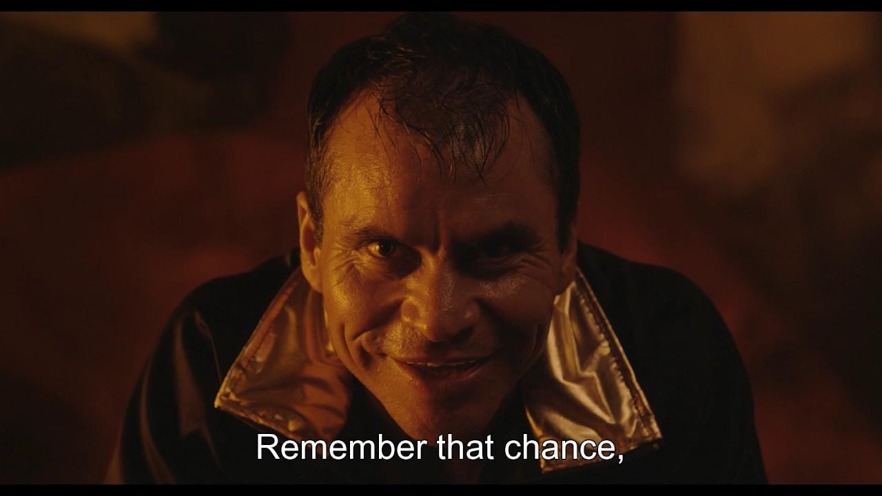 We Are the Flesh Trailer