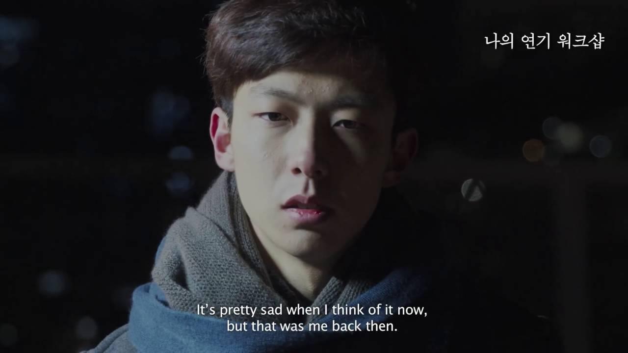 Hyeon's Quartet Trailer