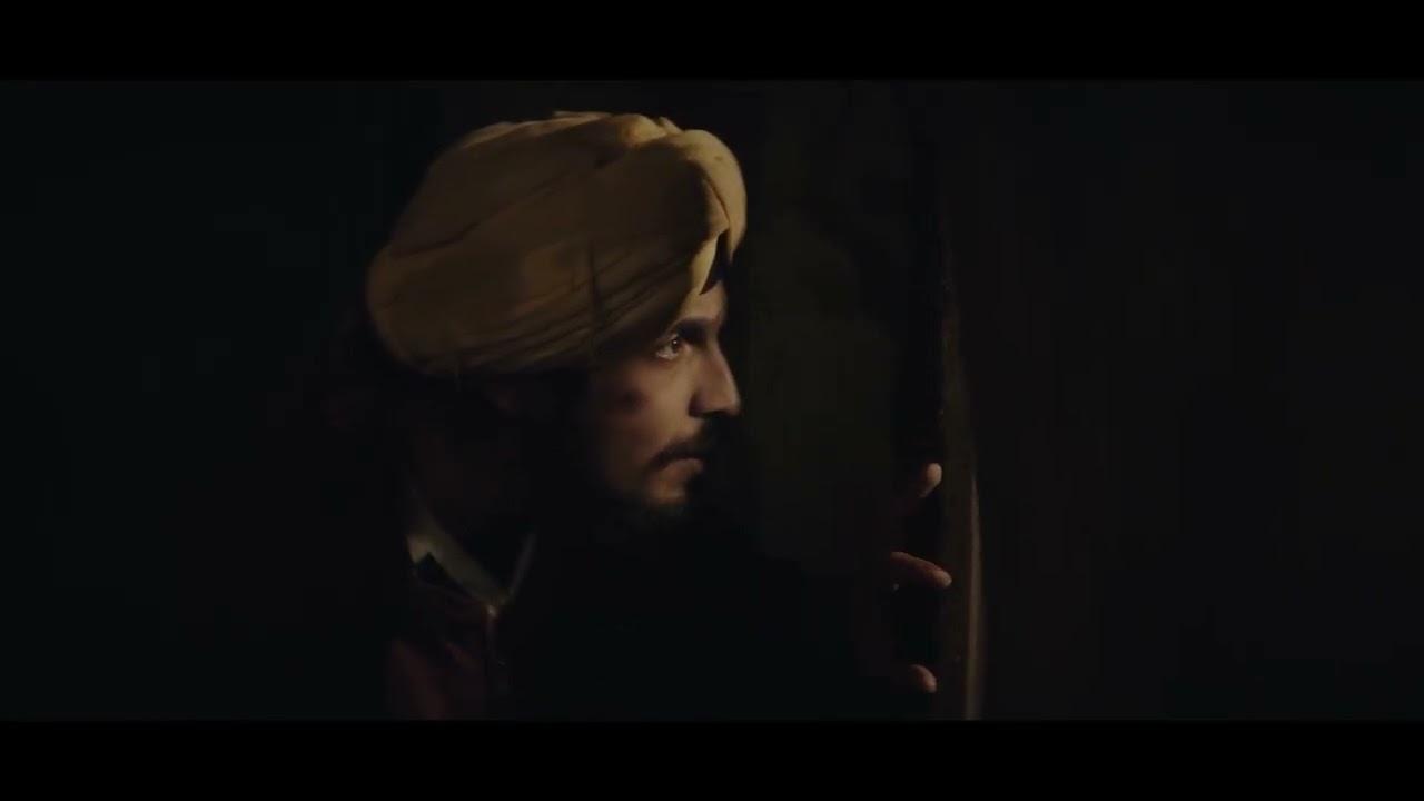 Destination Paradise Trailer