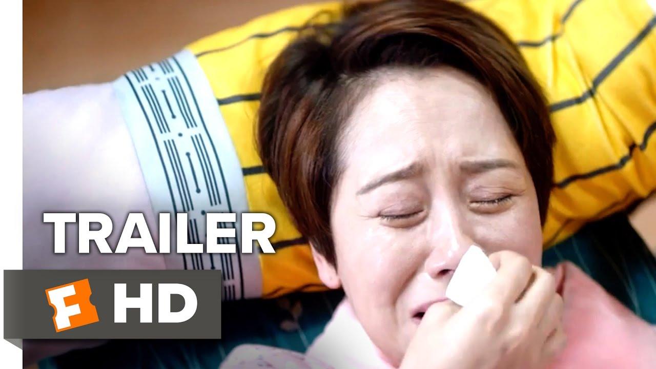 What a Wonderful Family! Trailer