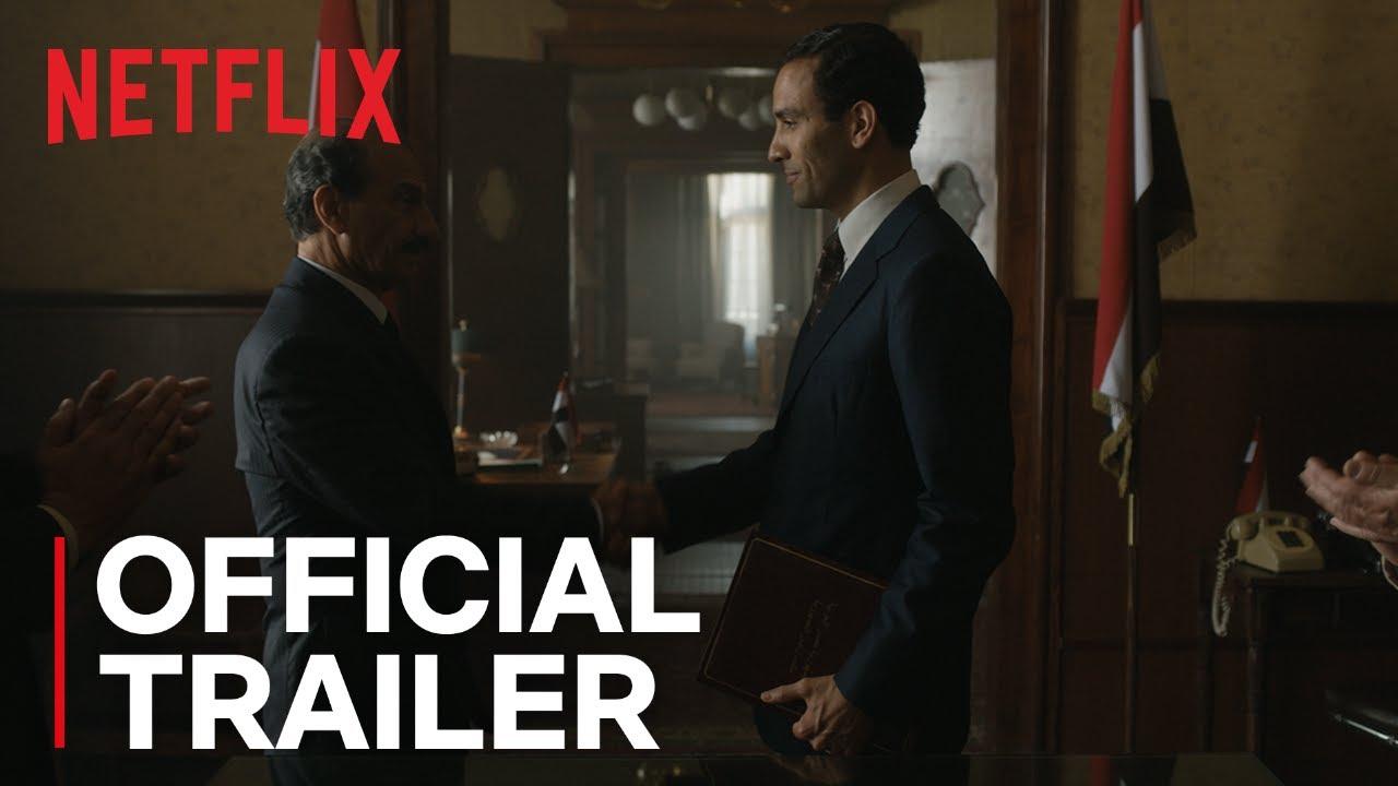 The Angel Trailer