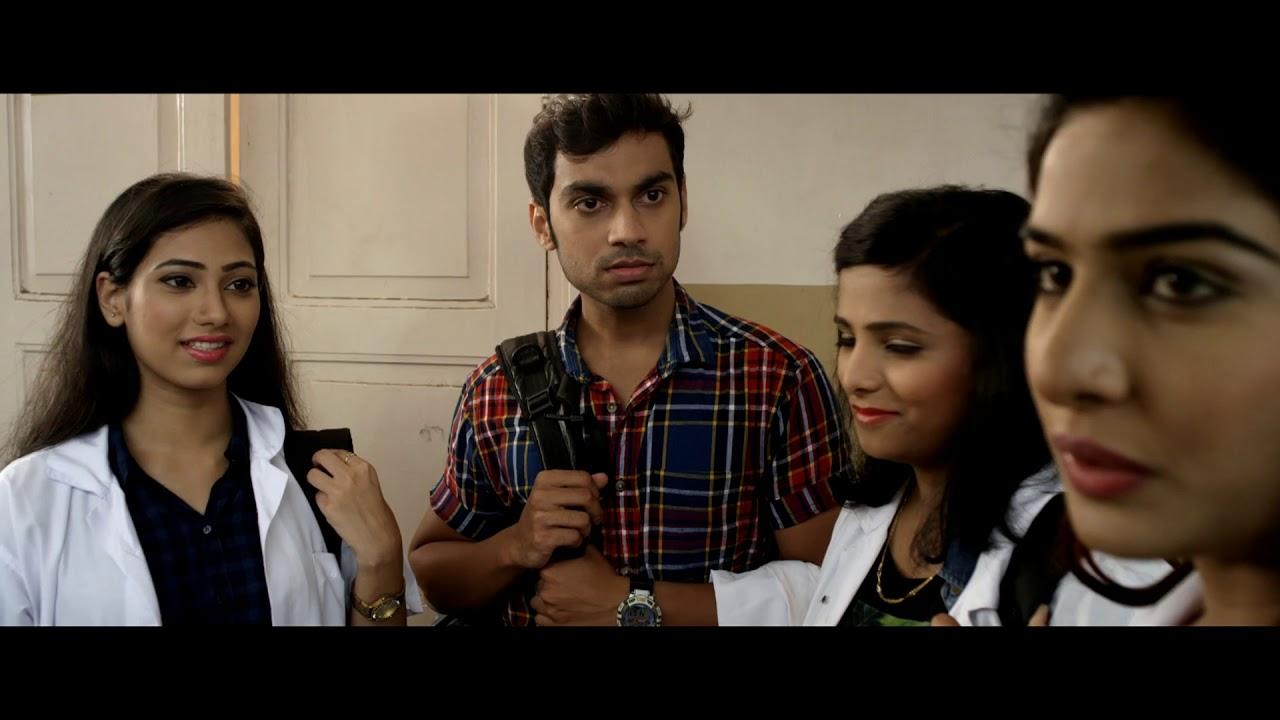 Friendship Band Trailer