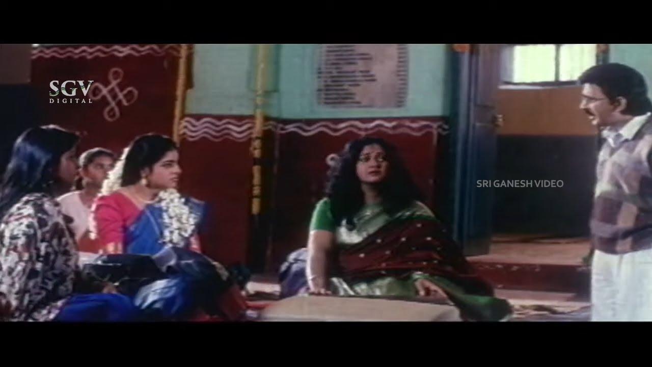 Megha Banthu Megha Trailer
