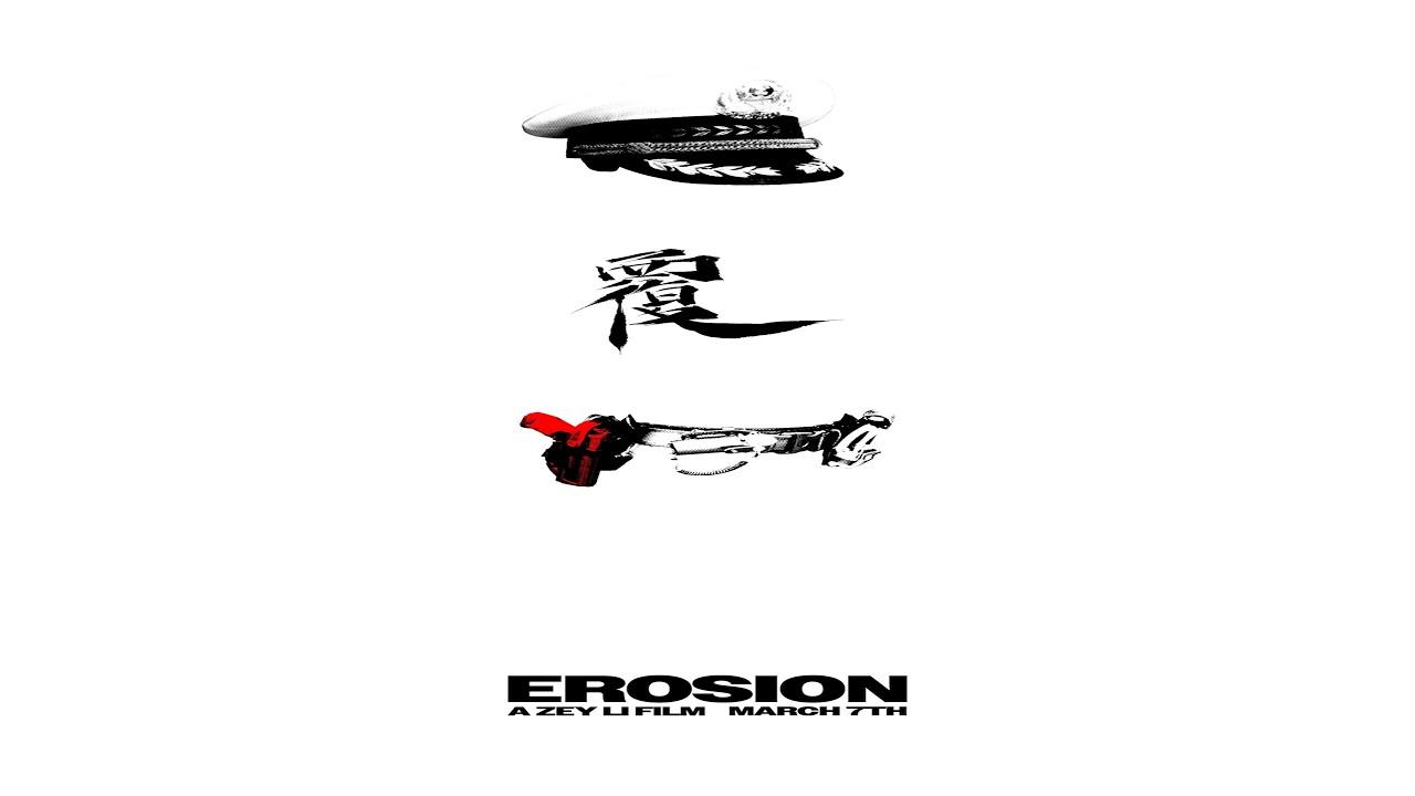 Erosion Trailer