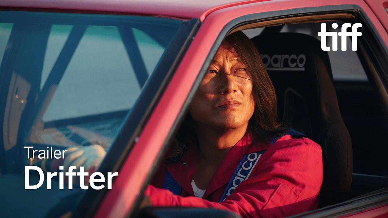 Drifter Trailer