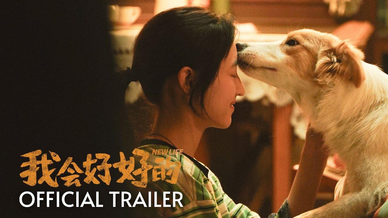 New Life Trailer