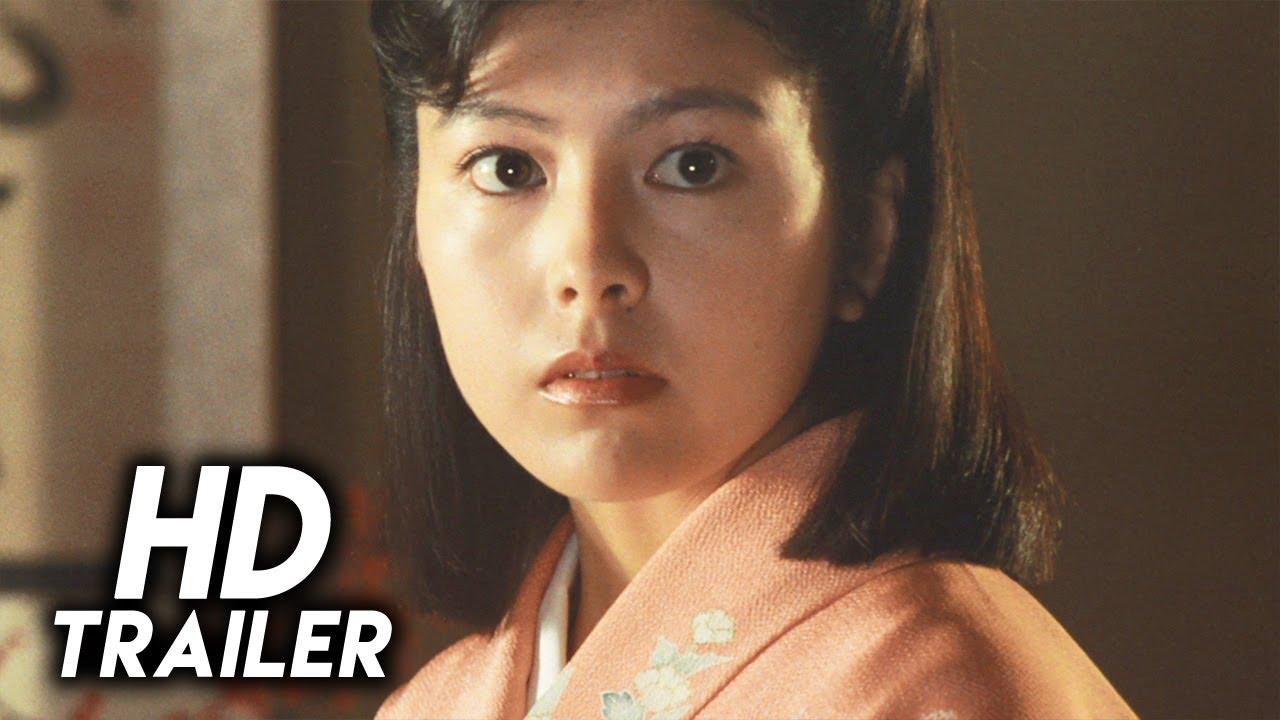 Four Sisters Trailer