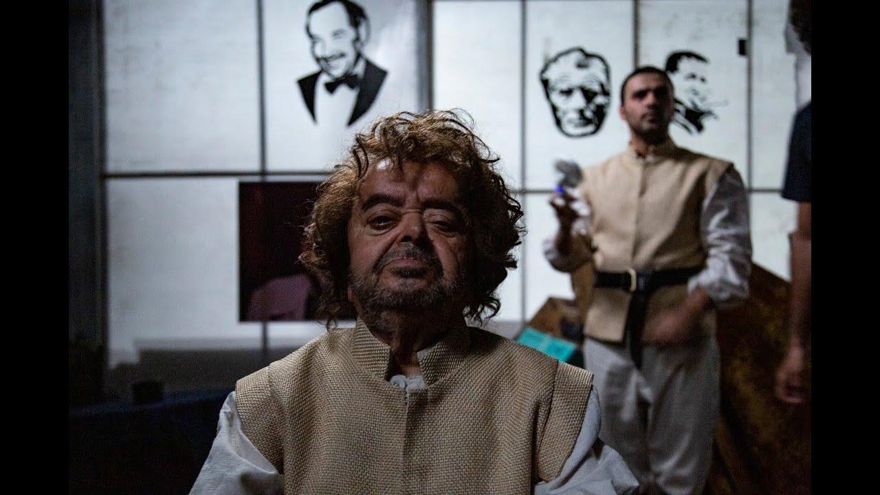 Woody Allen Takes Revenge Trailer