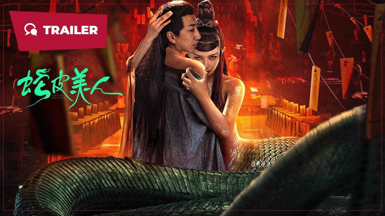 Snake Skin Beauty Trailer