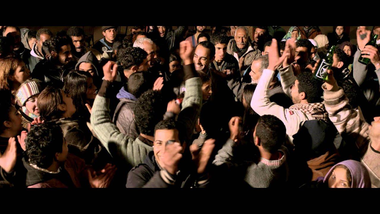 Bastardo Trailer