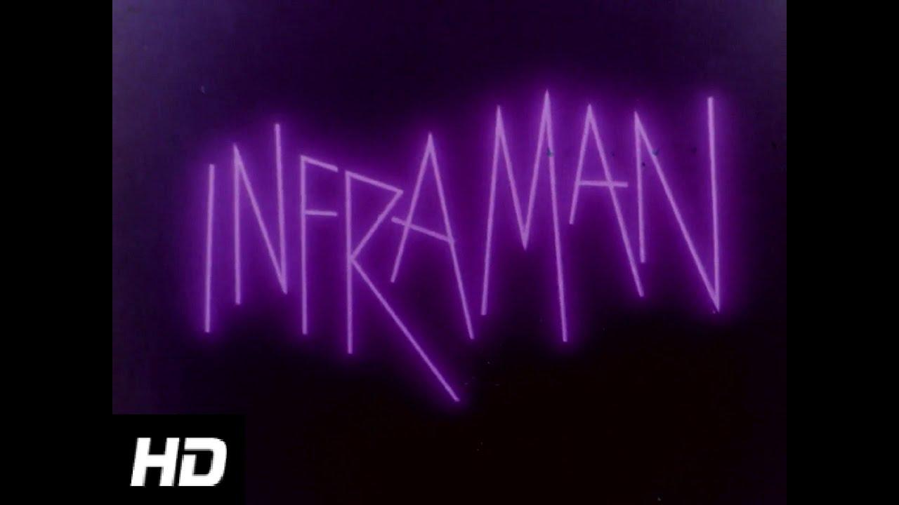 The Super Inframan Trailer