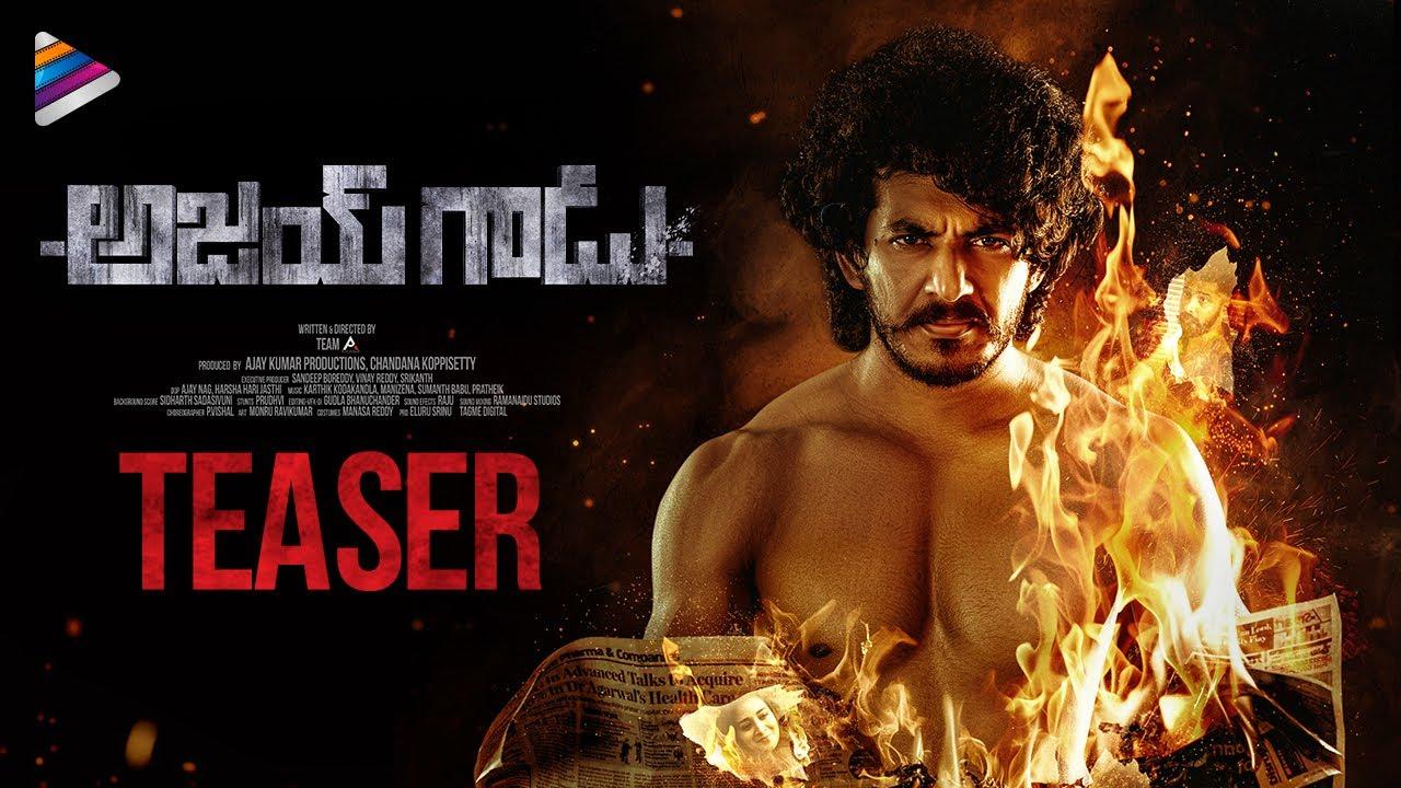 Ajay Gadu Trailer