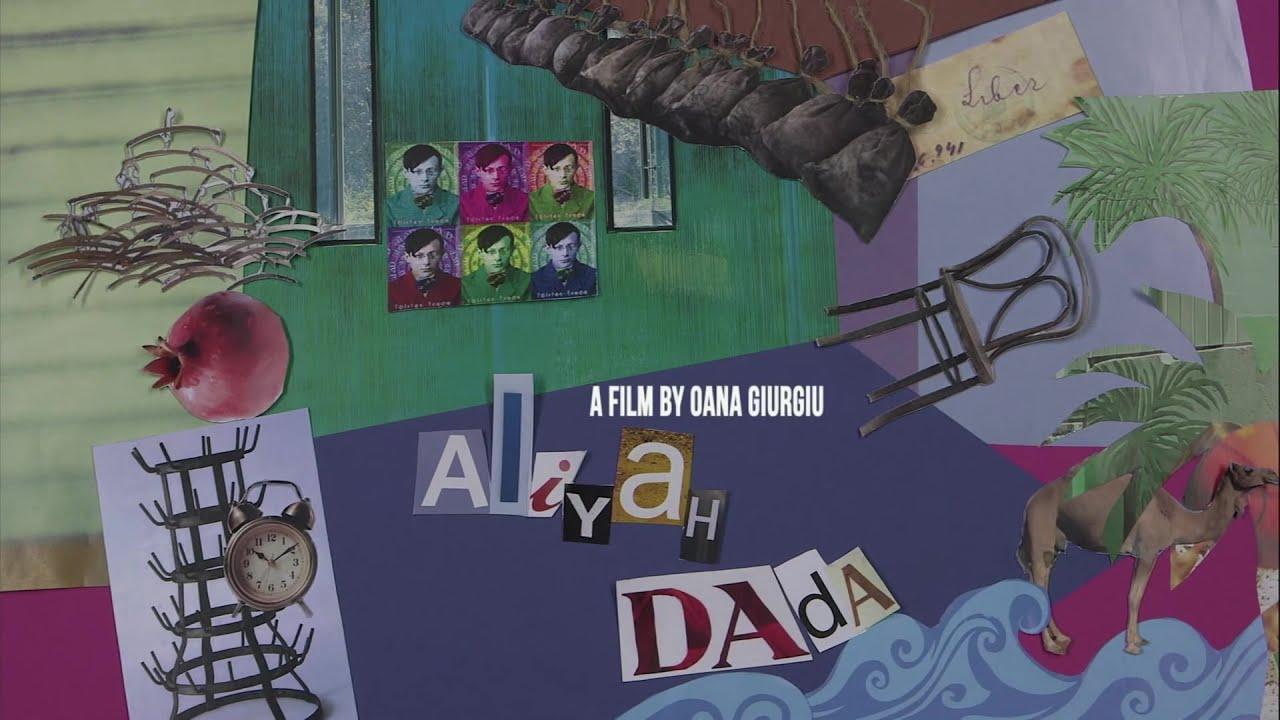 Aliyah DaDa Trailer