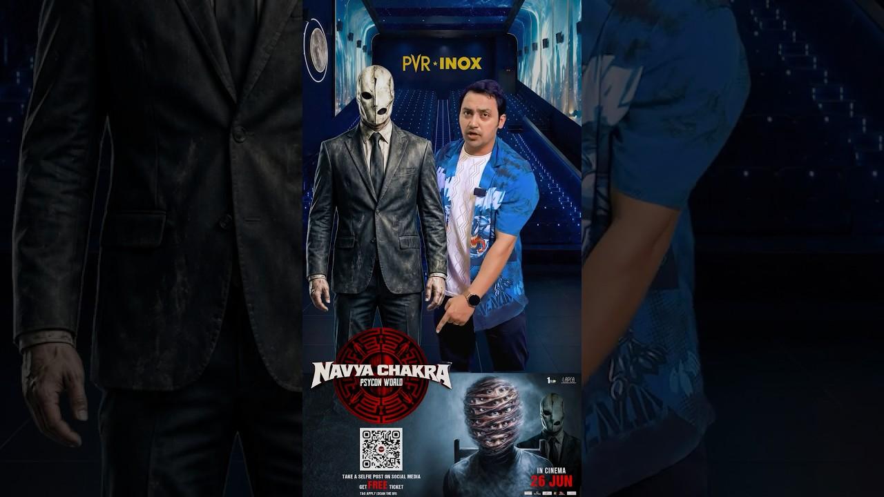 Navya Chakra - Psycon World Trailer