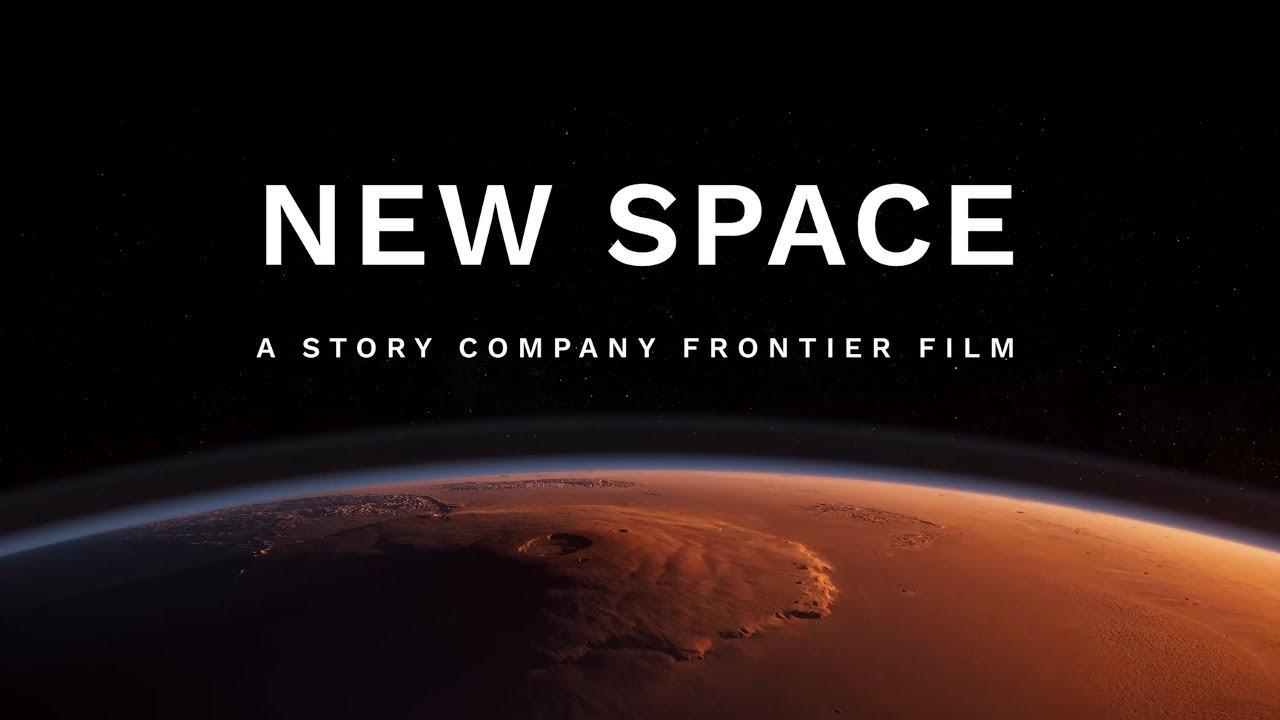 New Space Trailer