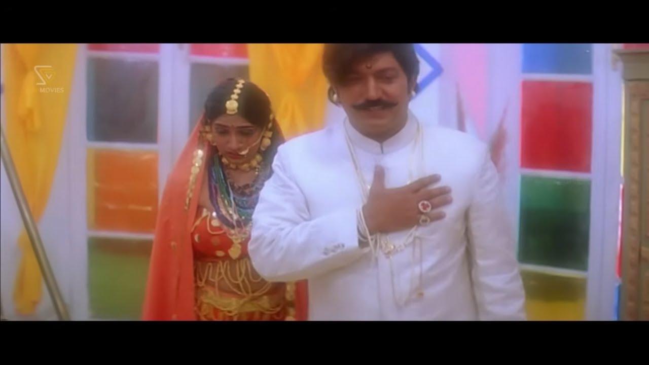 Durga Shakthi Trailer