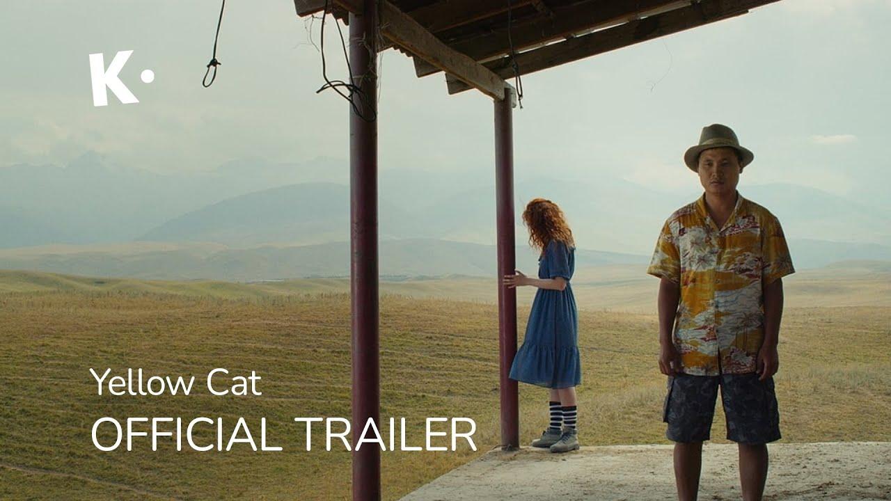 Yellow Cat Trailer